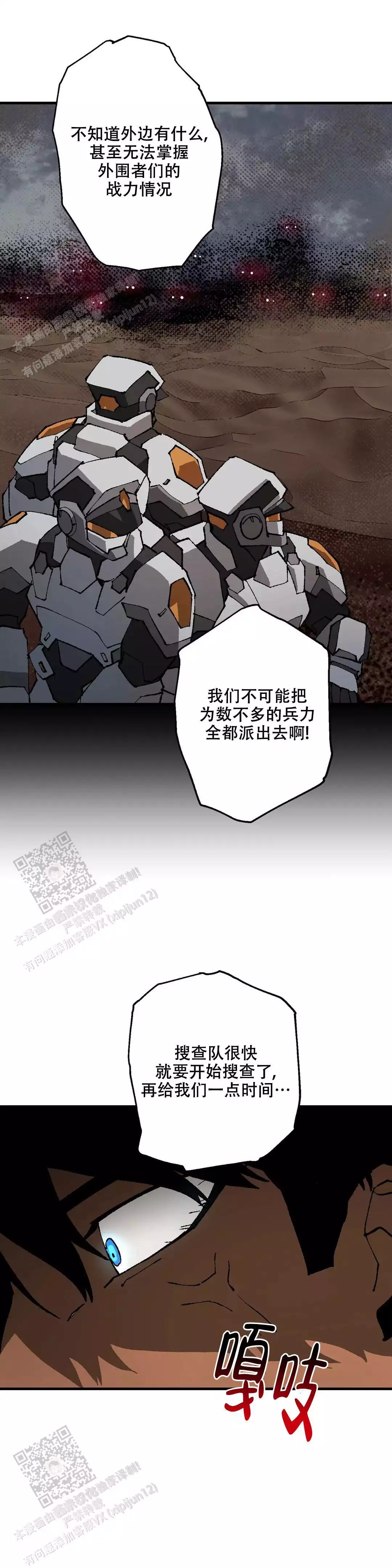 9.jpg