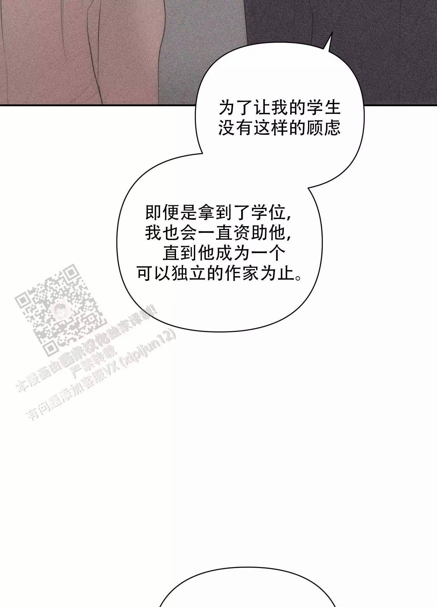 51.jpg