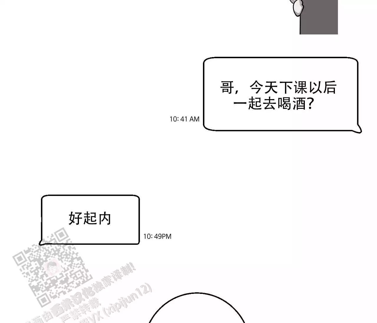 57.jpg