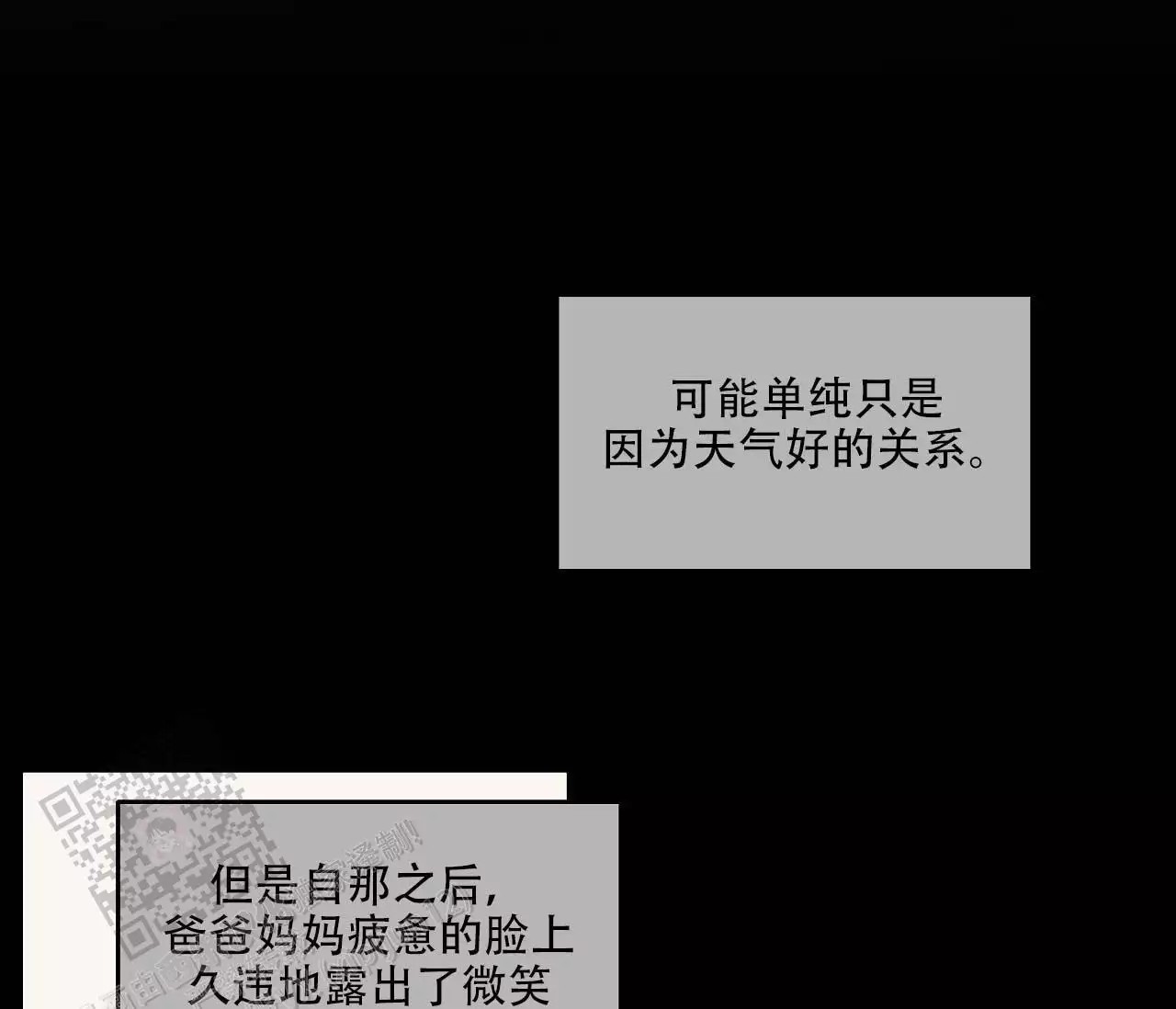 56.jpg