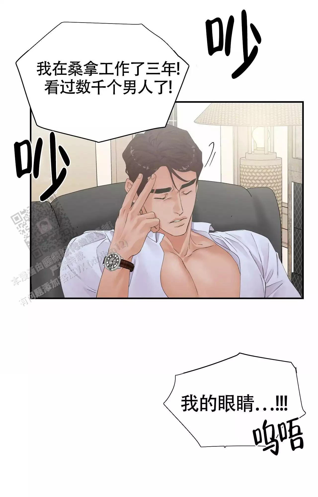 21.jpg