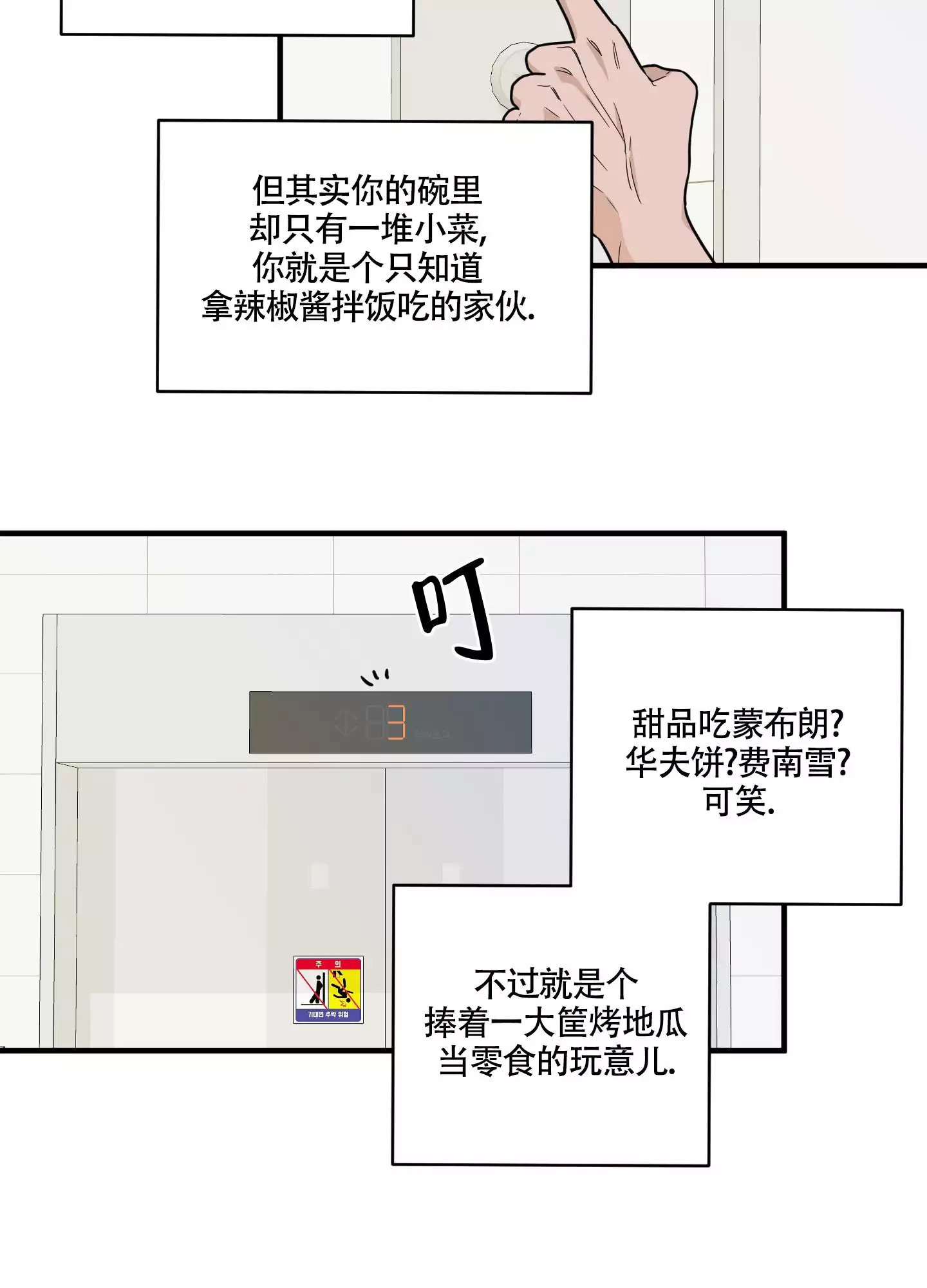 29.jpg