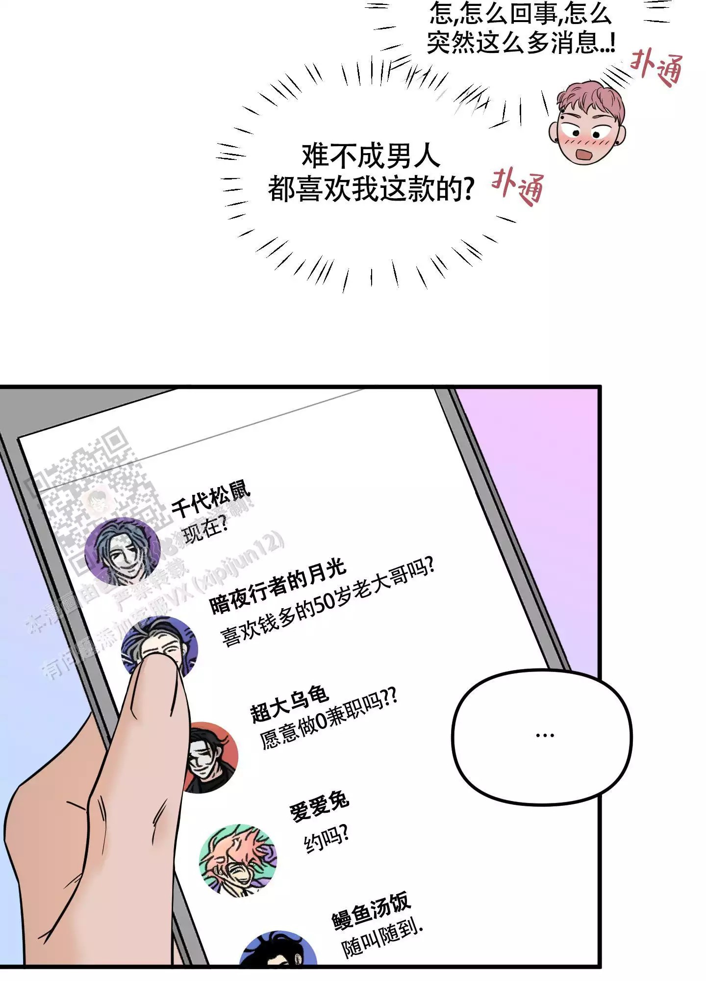 17.jpg