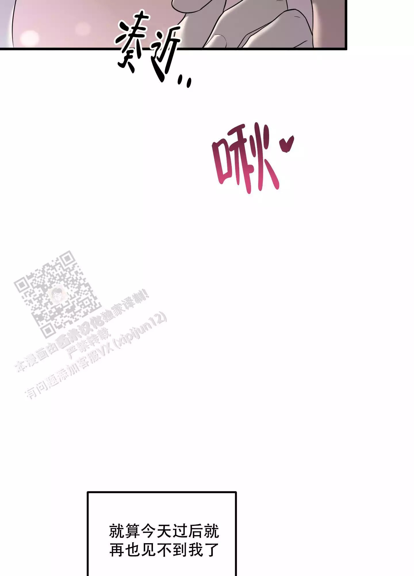 38.jpg