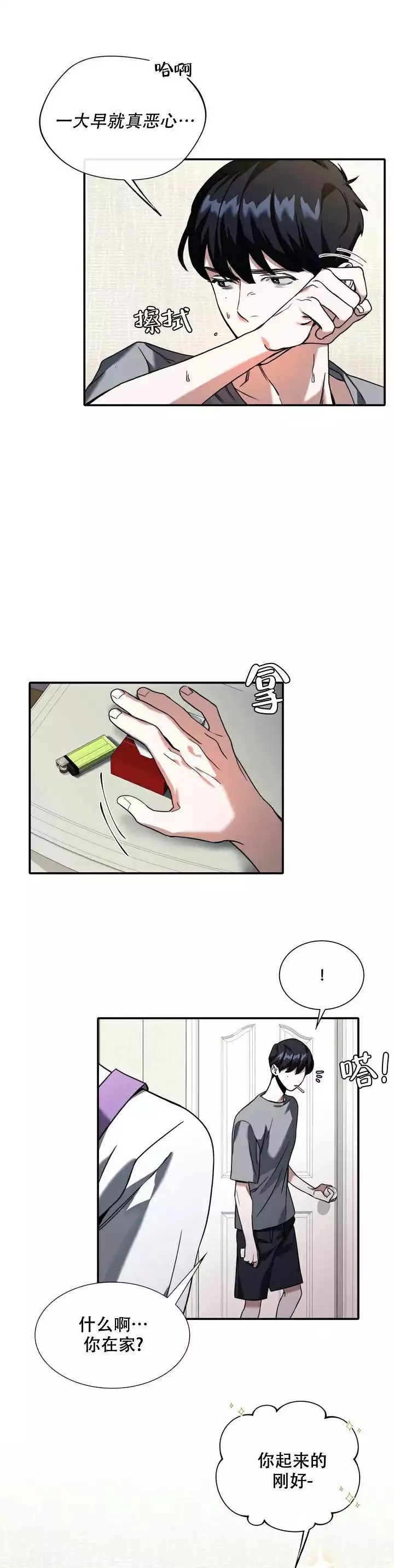 8.jpg