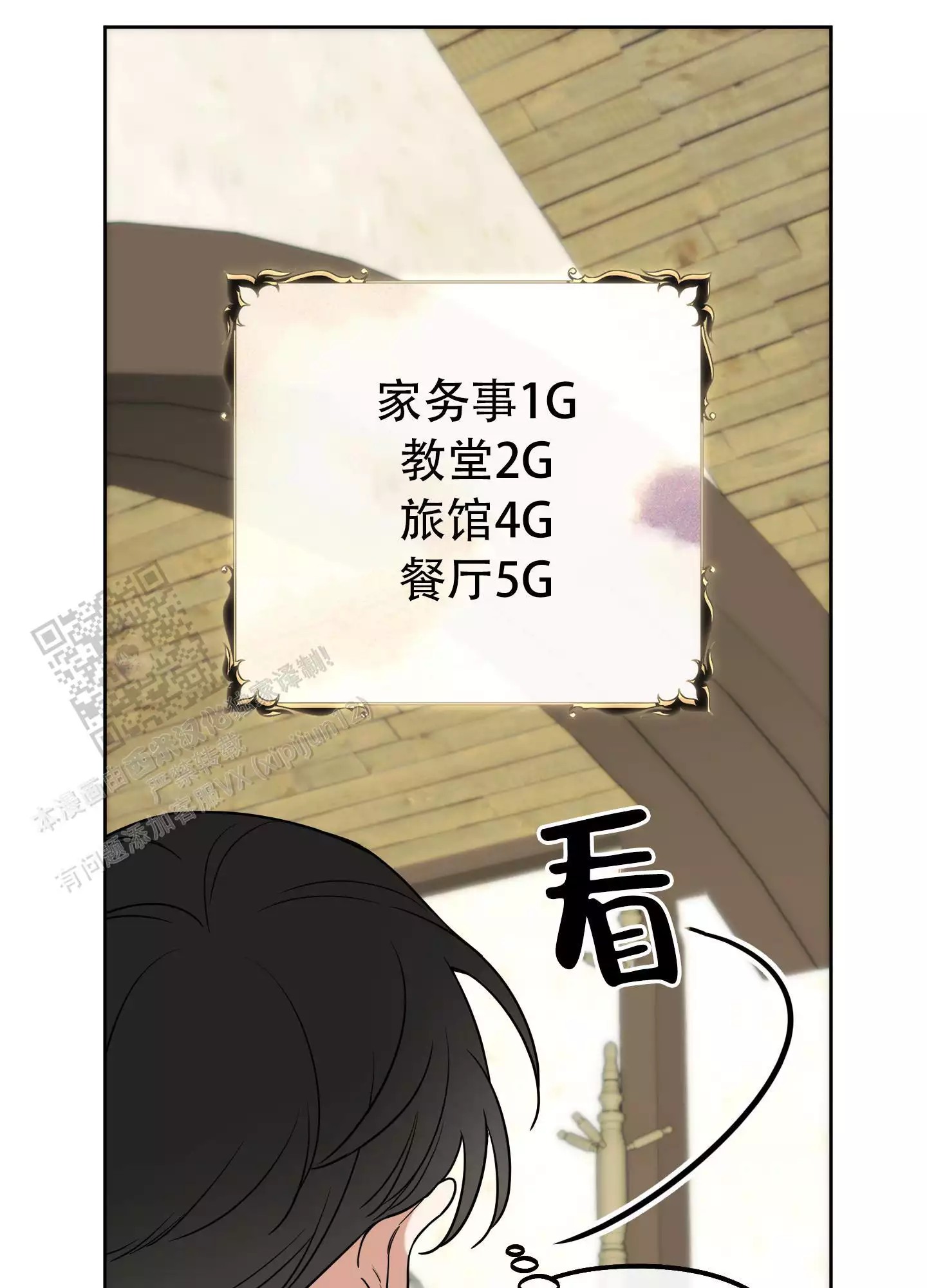 44.jpg