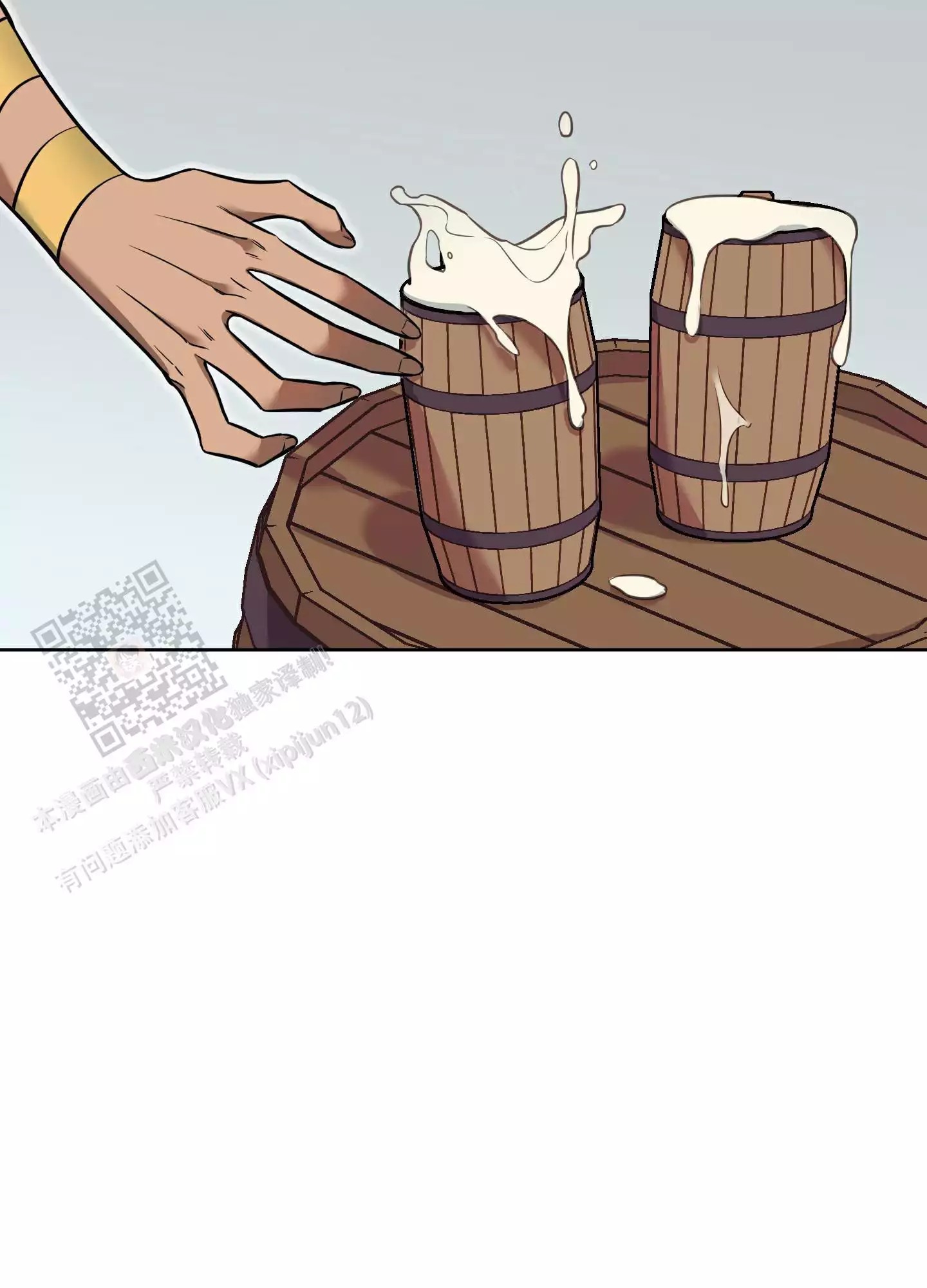 7.jpg