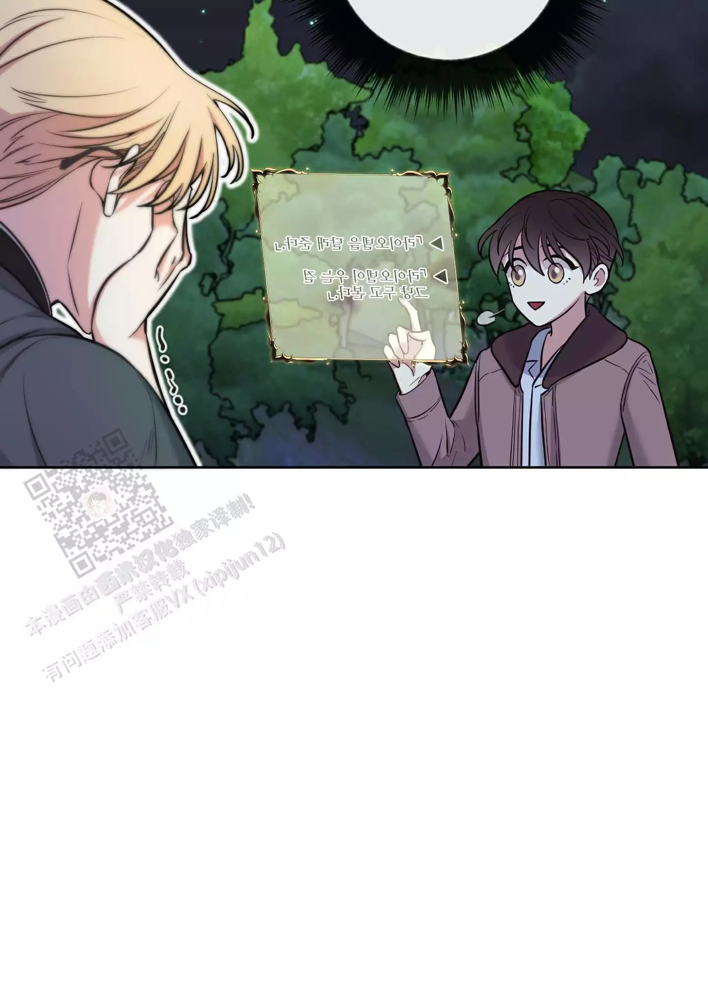 39.jpg