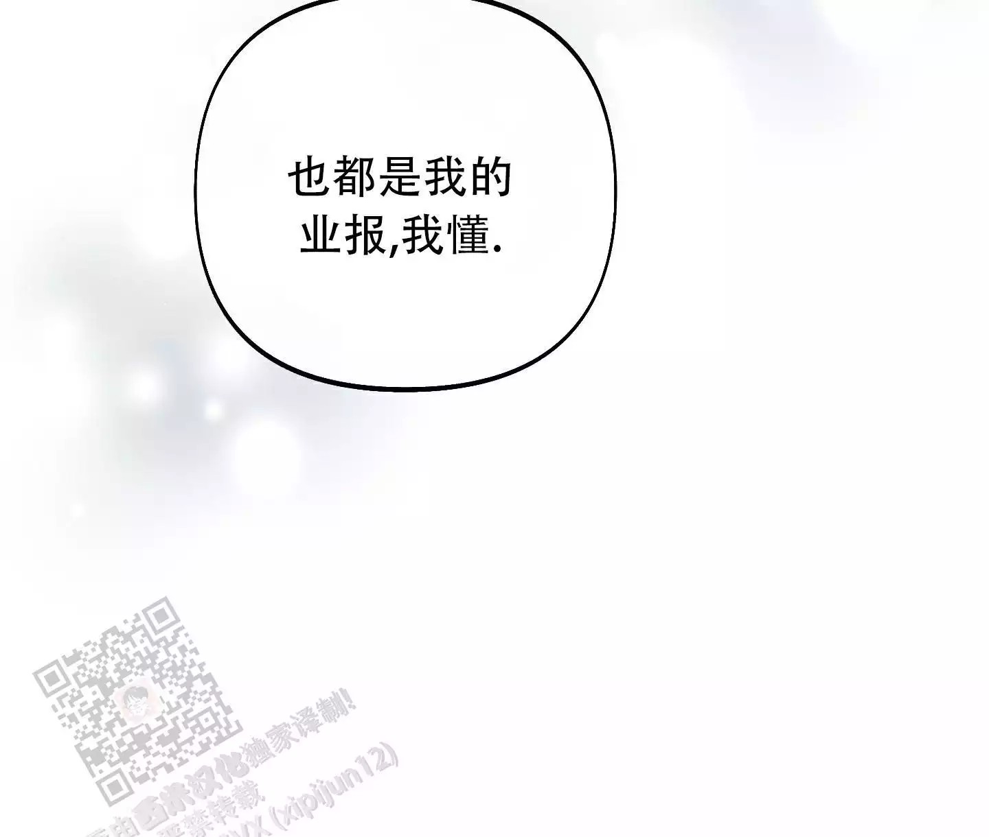 48.jpg