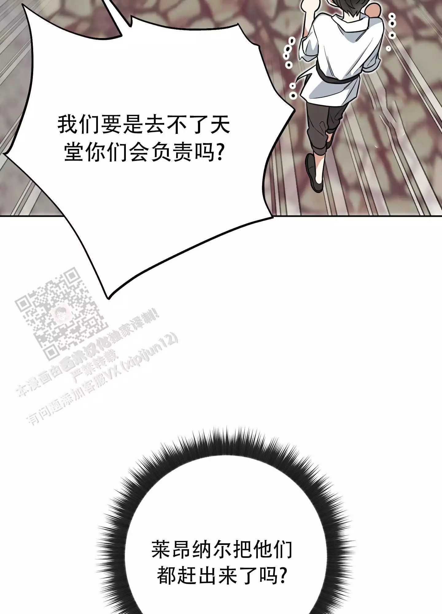 43.jpg