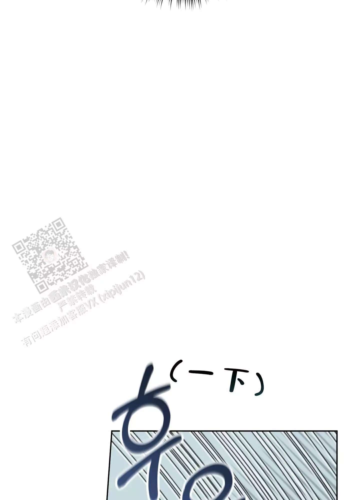 54.jpg