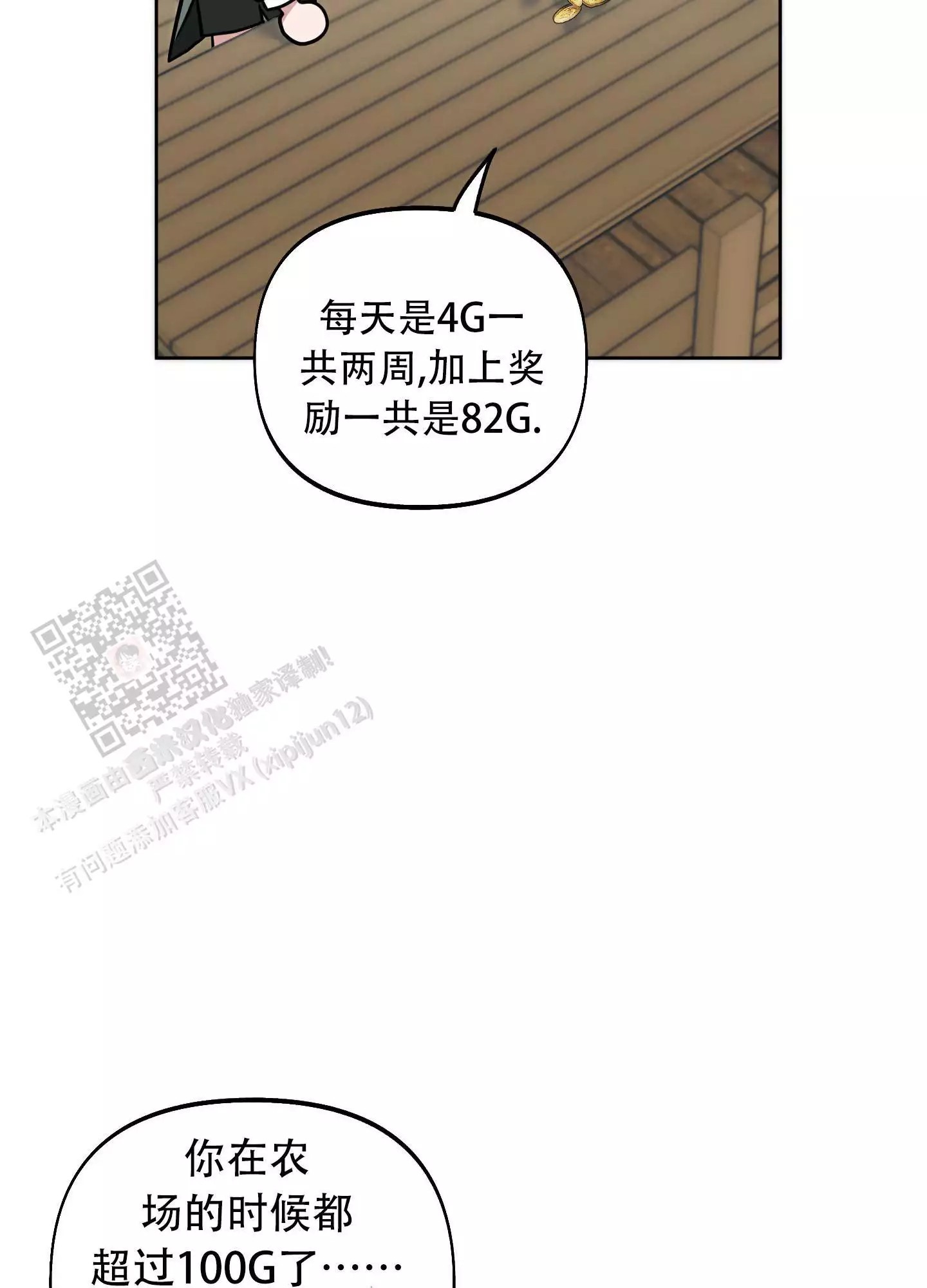 25.jpg