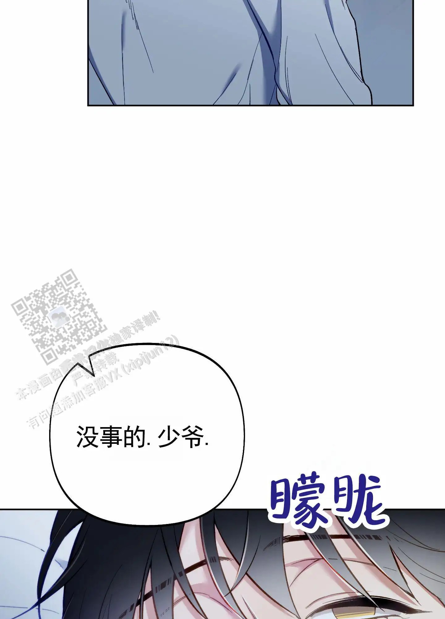 38.jpg