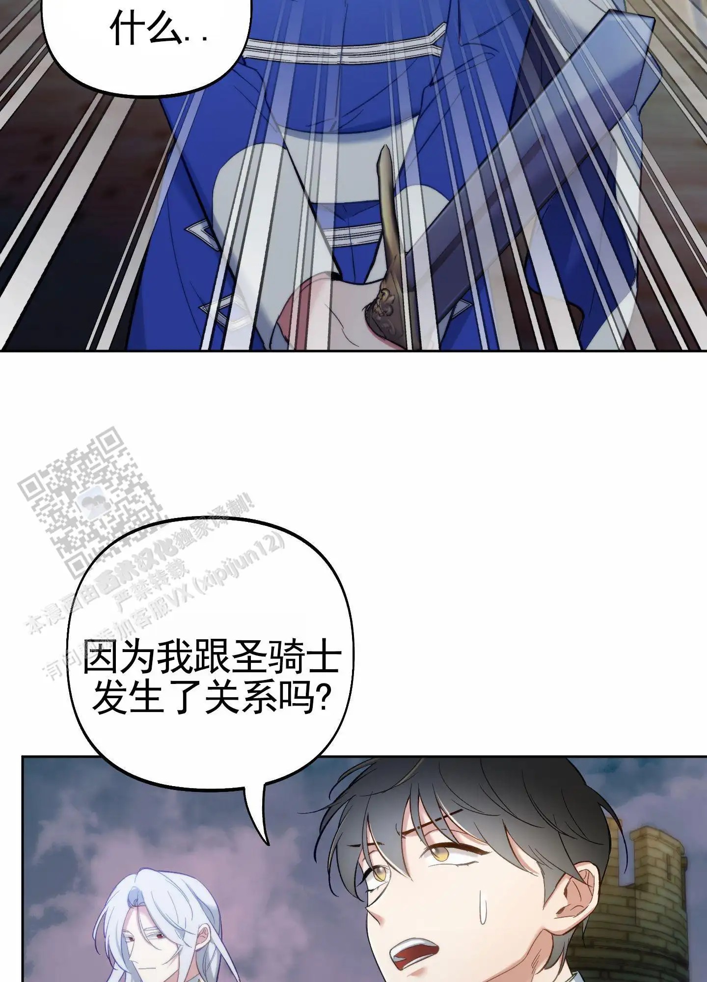 42.jpg