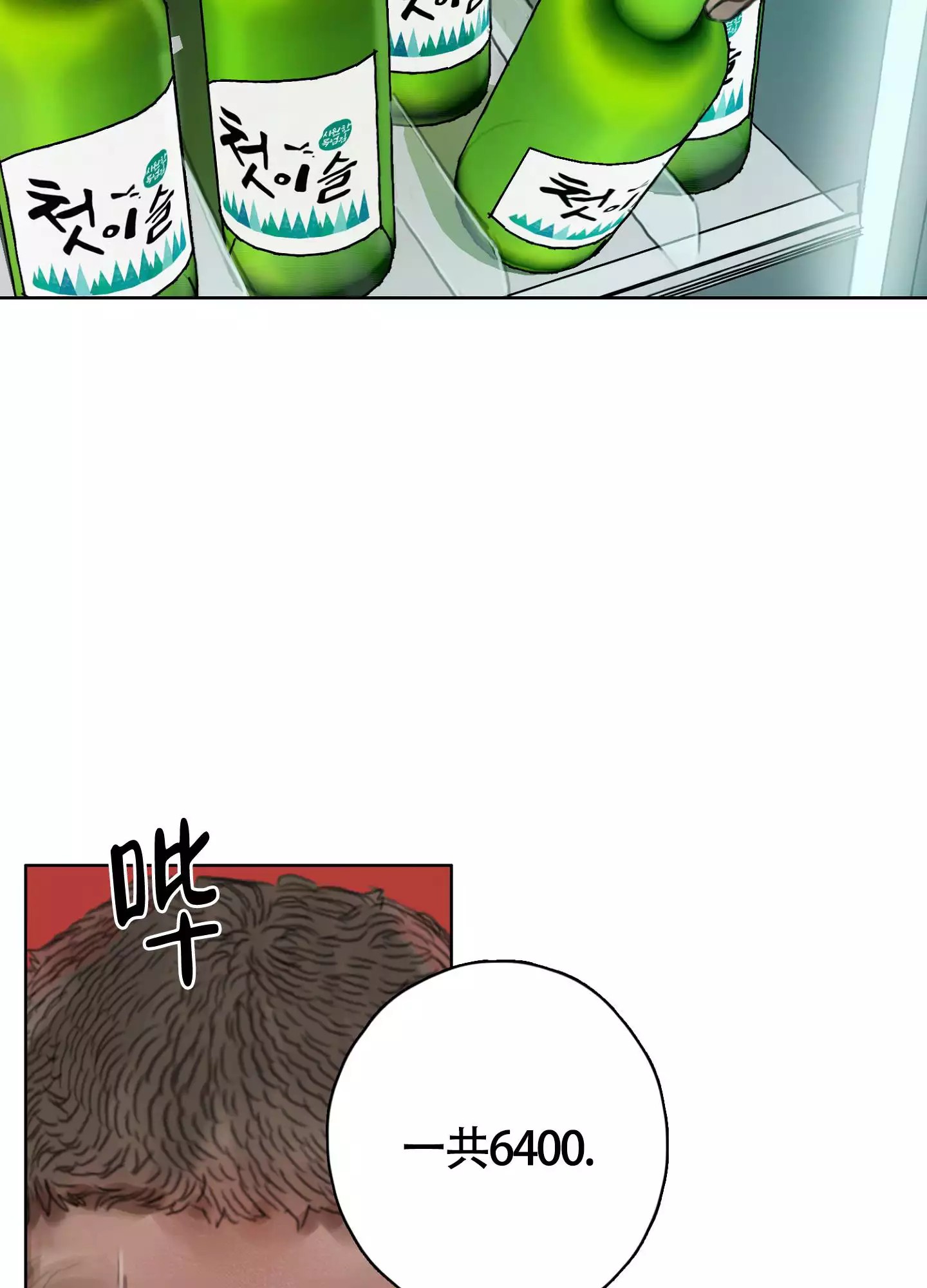 47.jpg