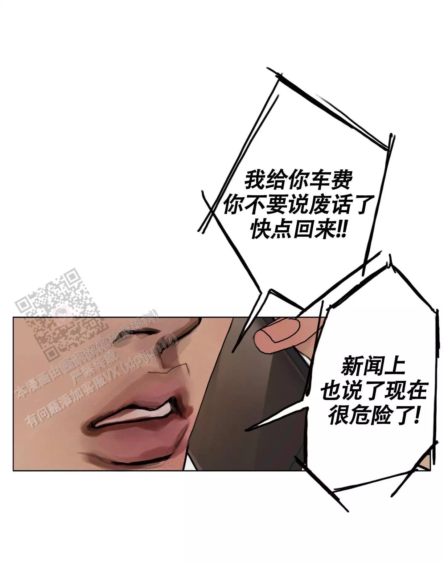 39.jpg