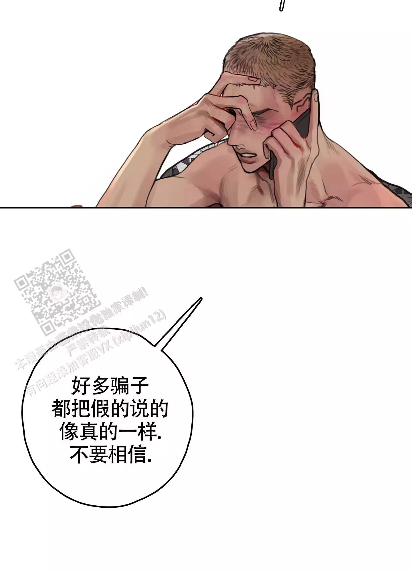 38.jpg