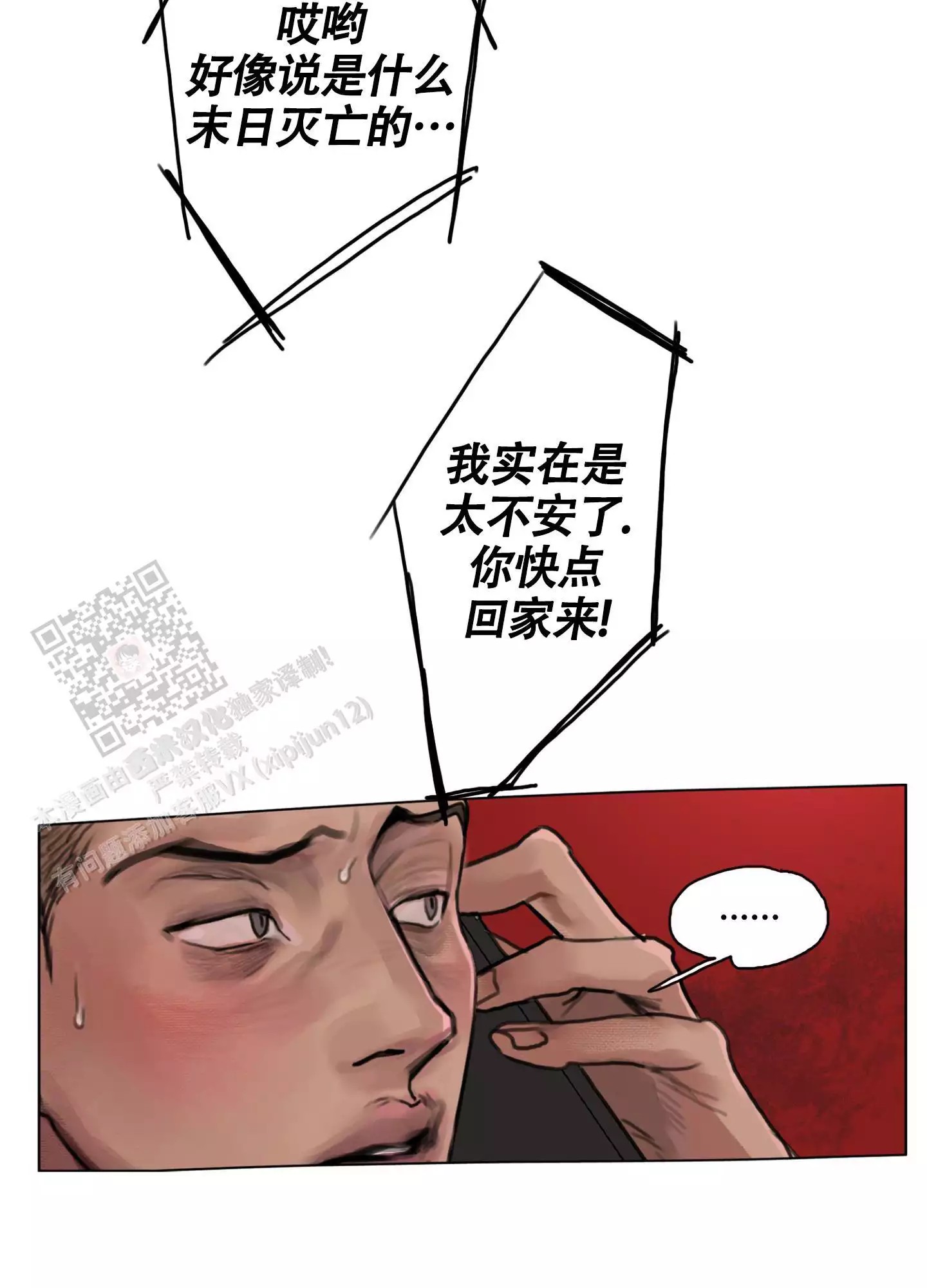 36.jpg
