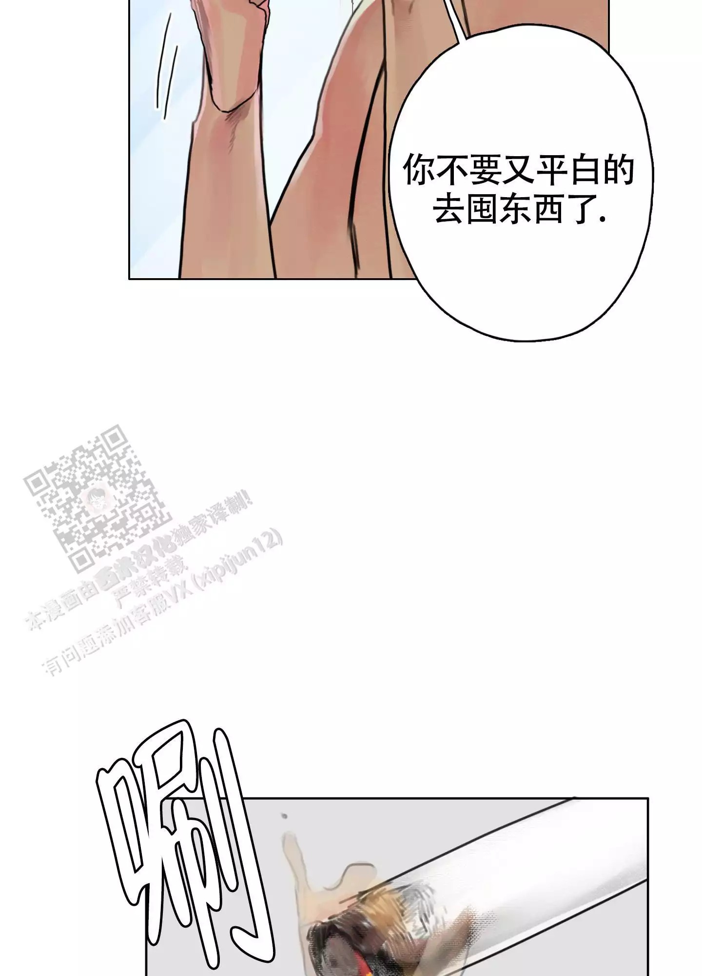 42.jpg