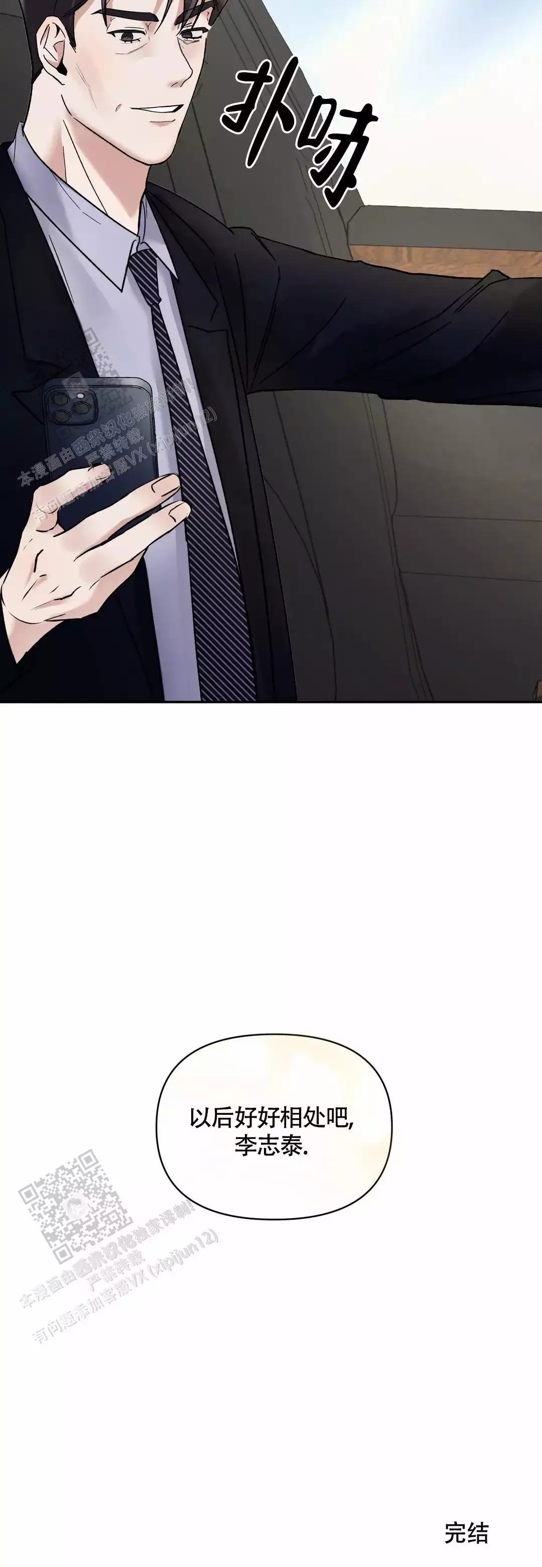 12.jpg