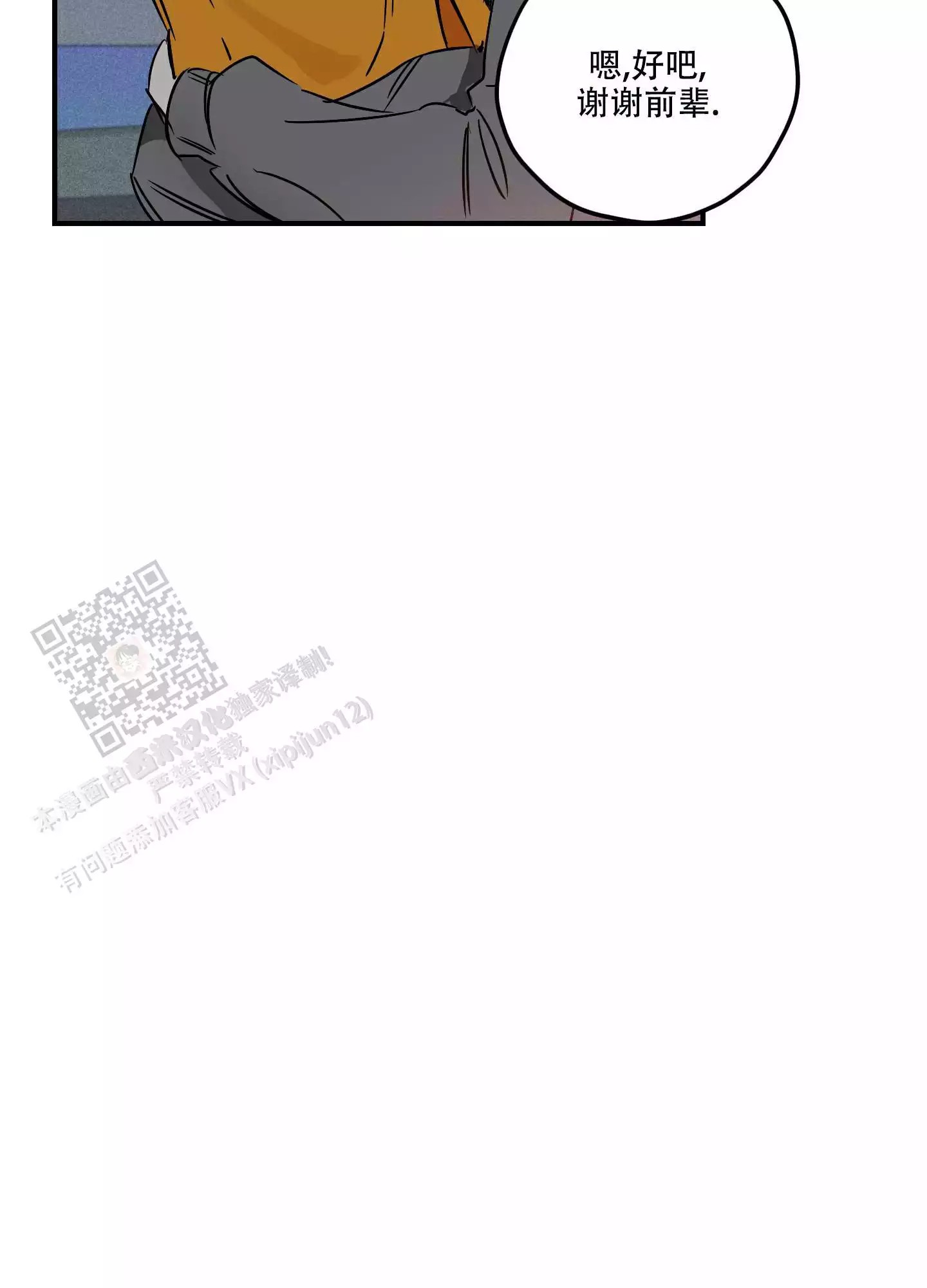 37.jpg