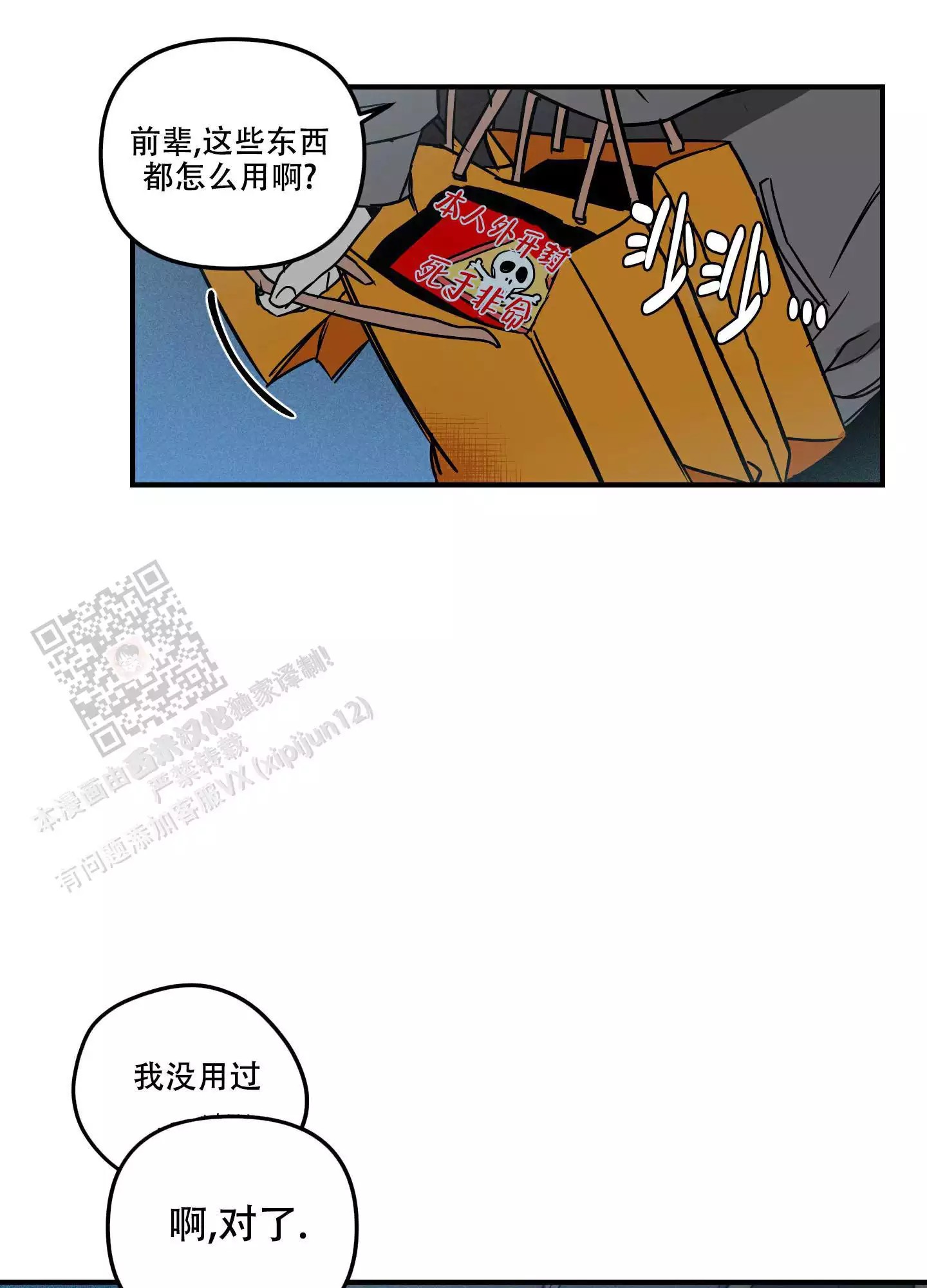 33.jpg
