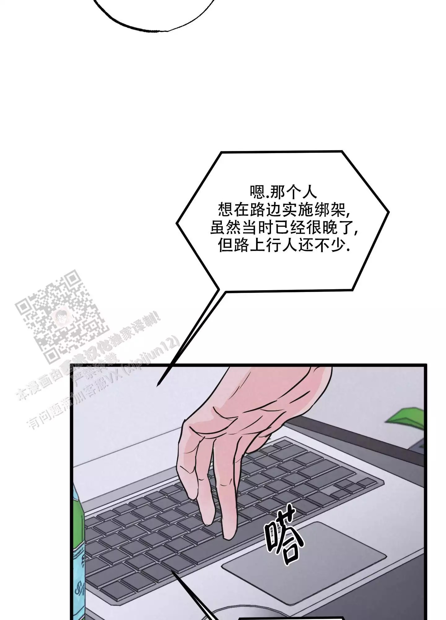 9.jpg