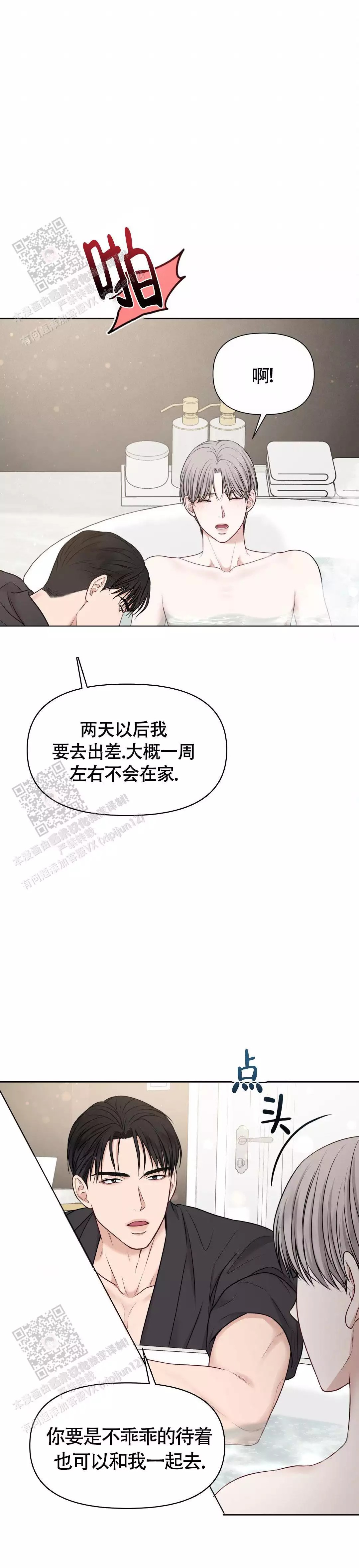 61.jpg
