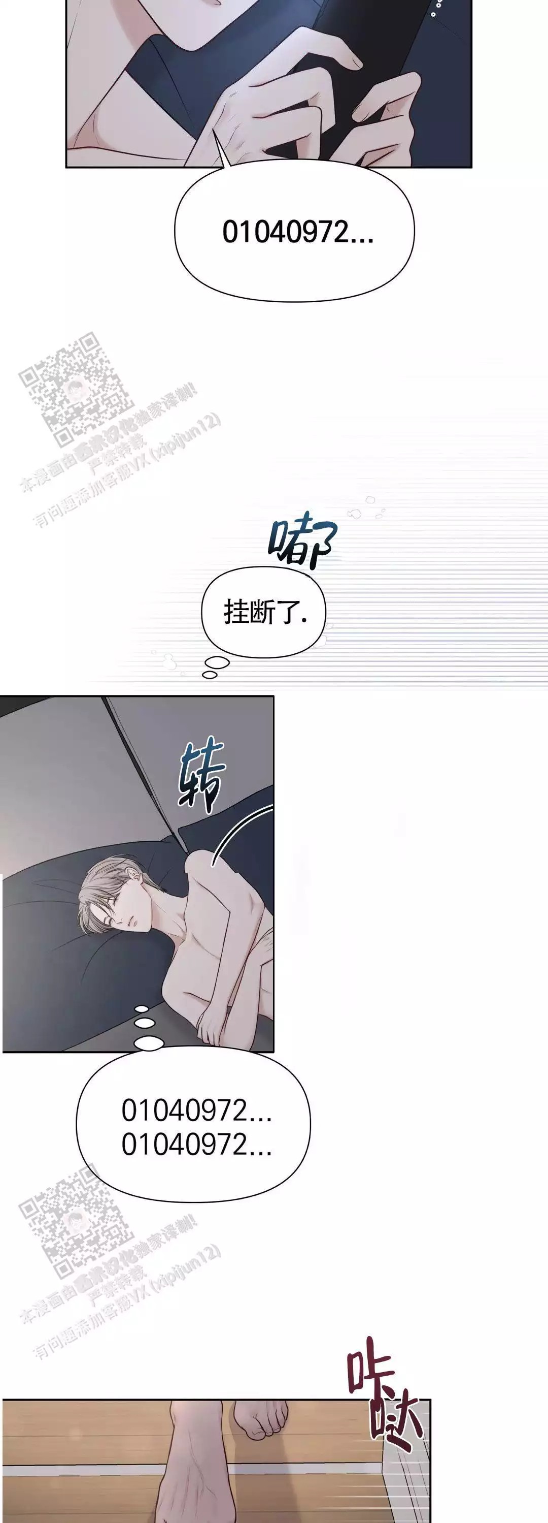 58.jpg