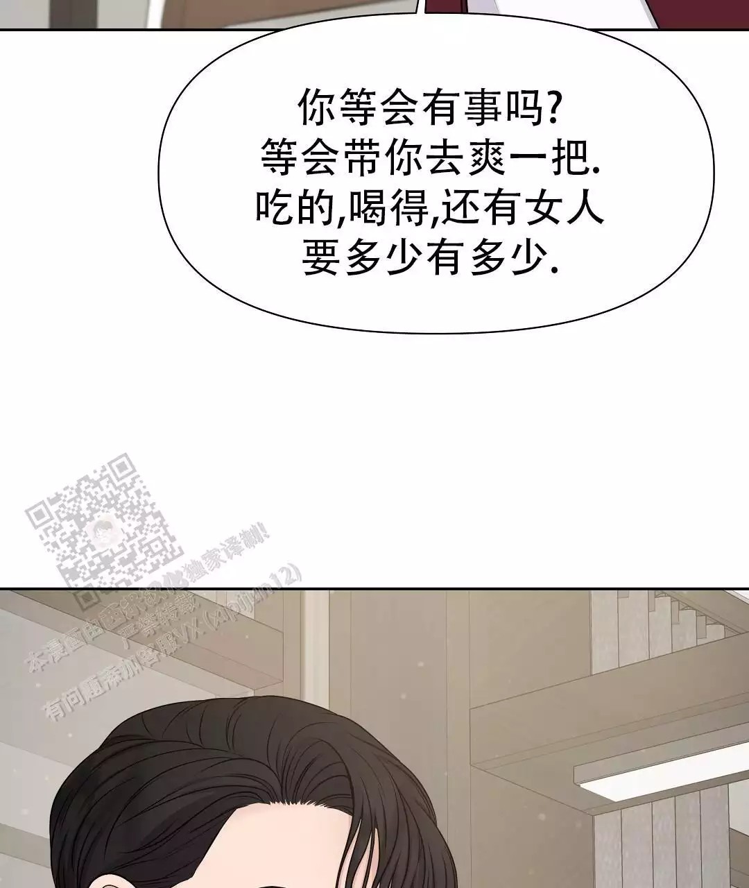49.jpg