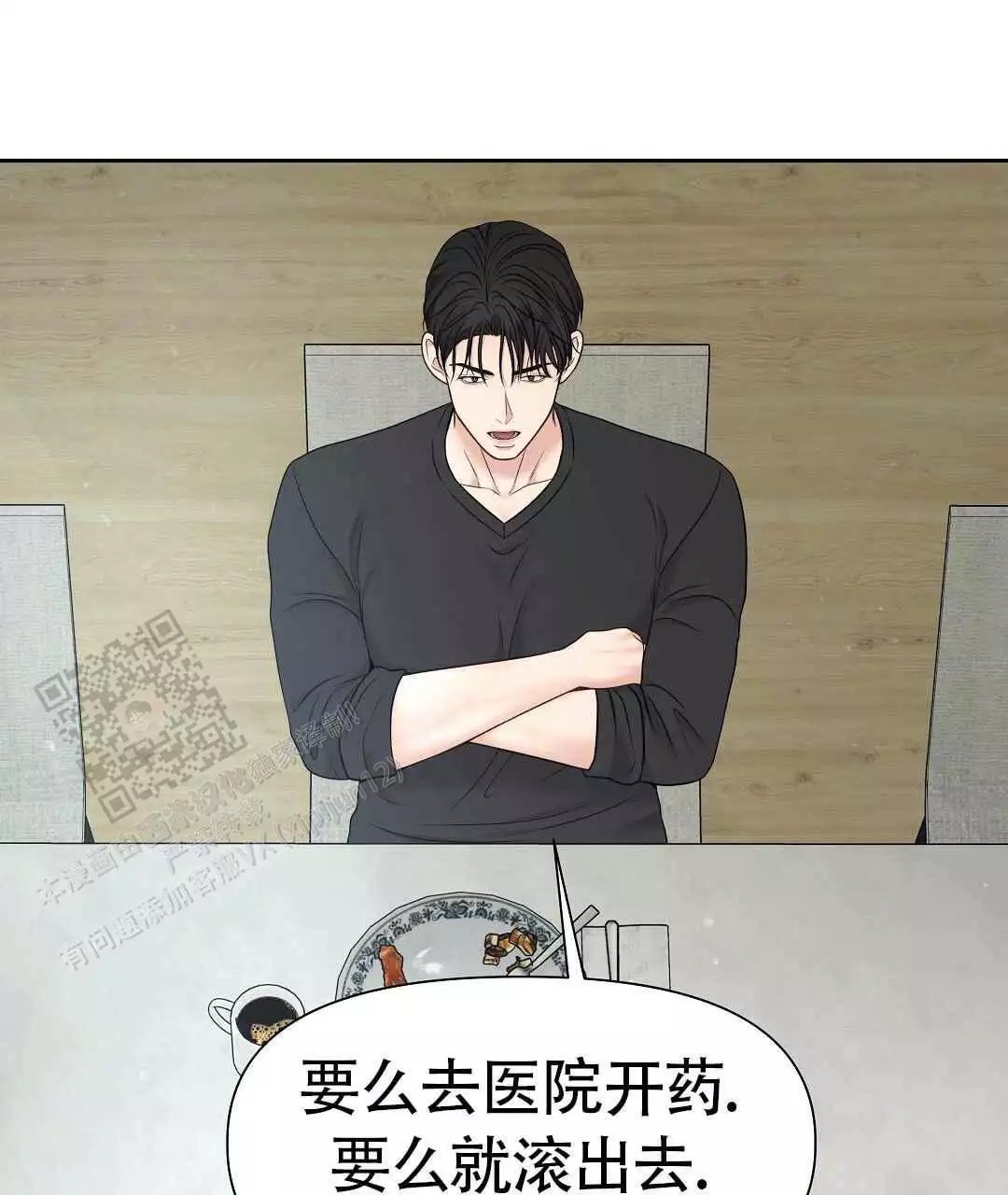 81.jpg