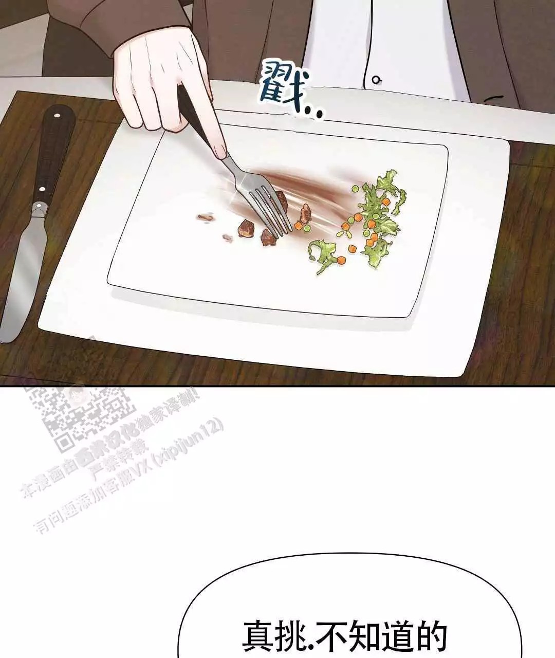 2.jpg