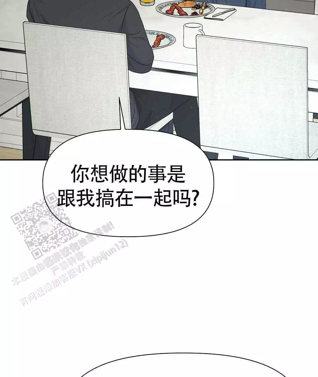 70.jpg