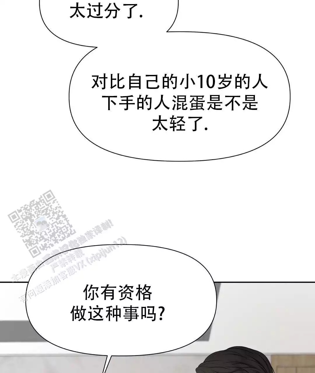 53.jpg