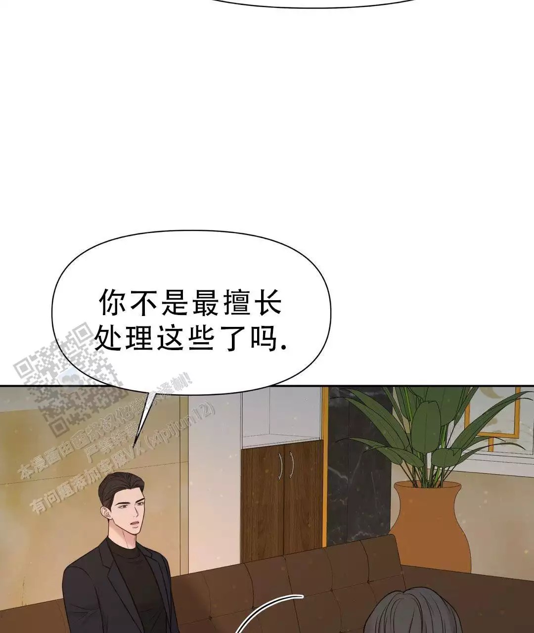 53.jpg