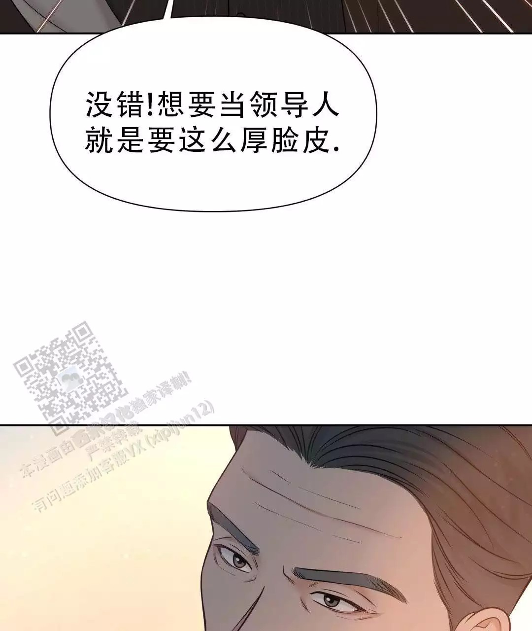 70.jpg