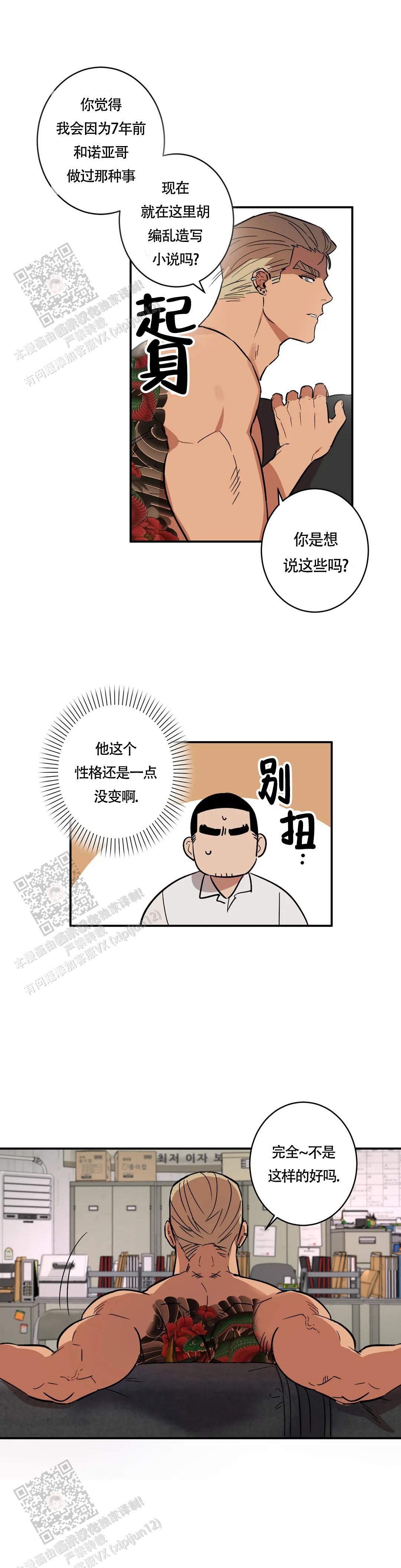 4.jpg