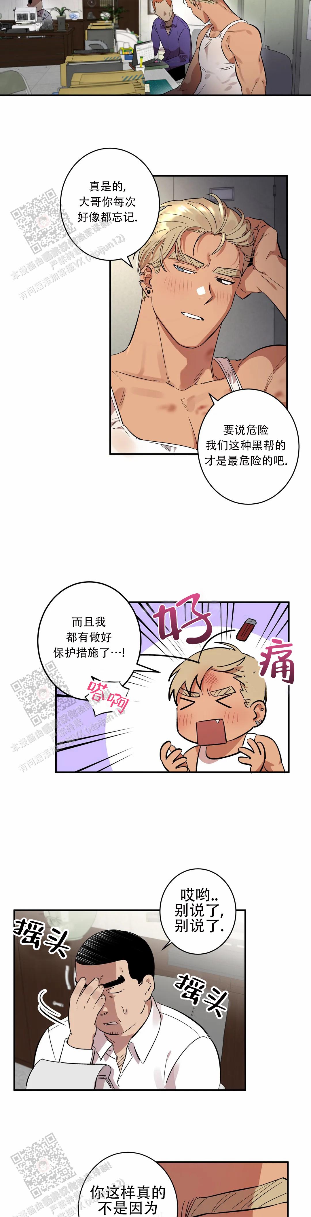 10.jpg