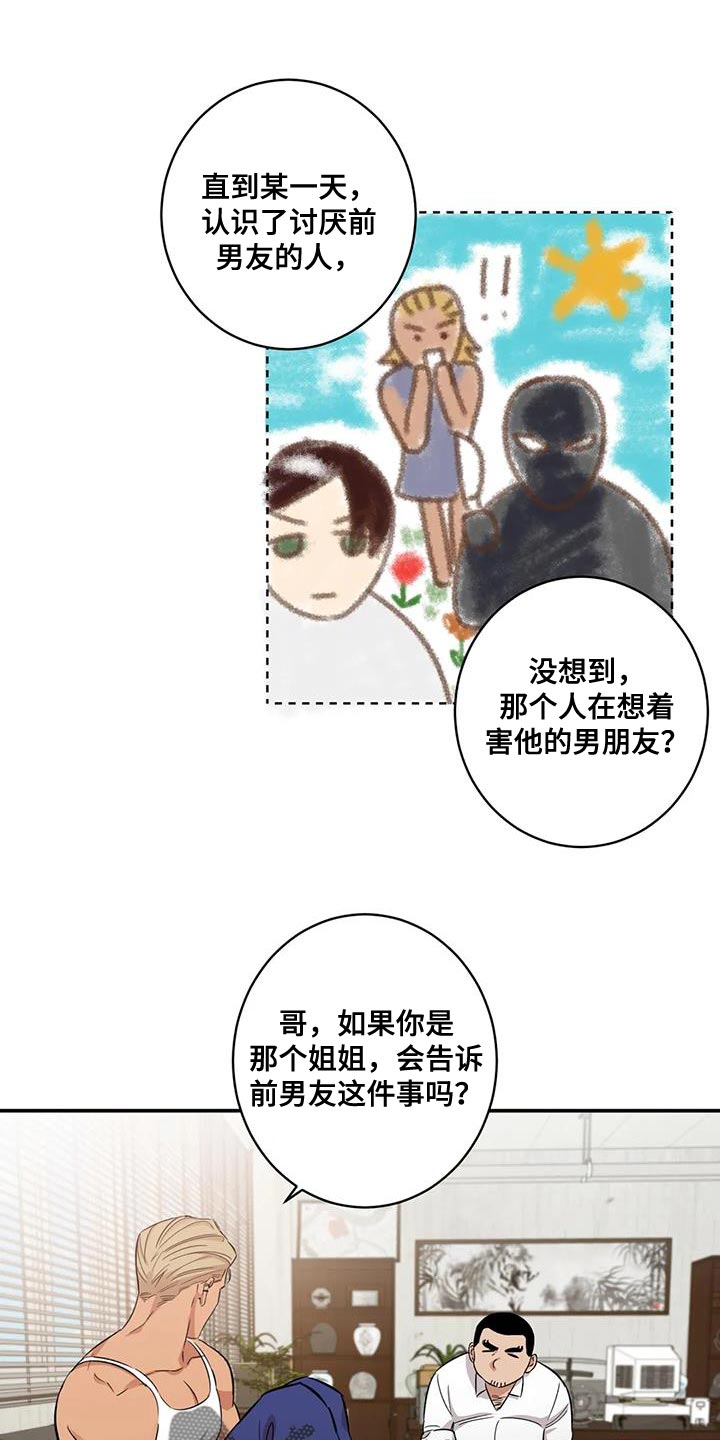 18.jpg