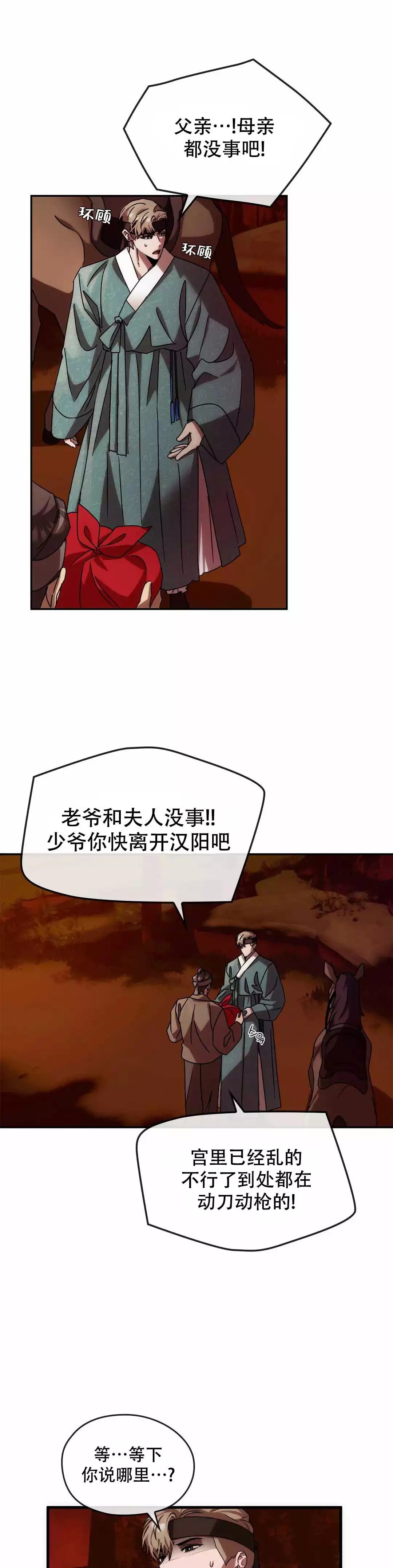 12.jpg