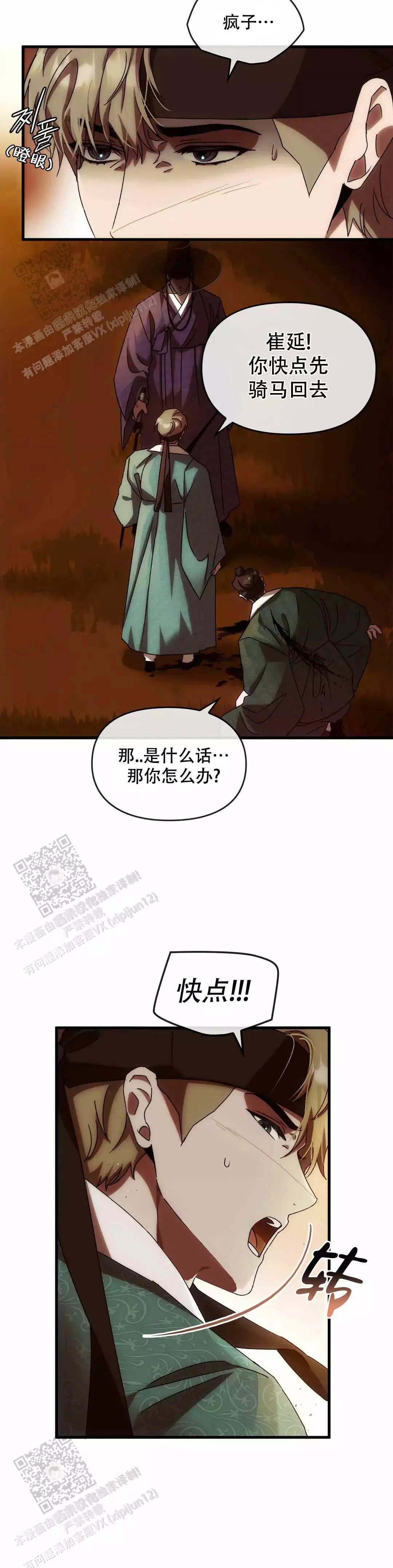 8.jpg