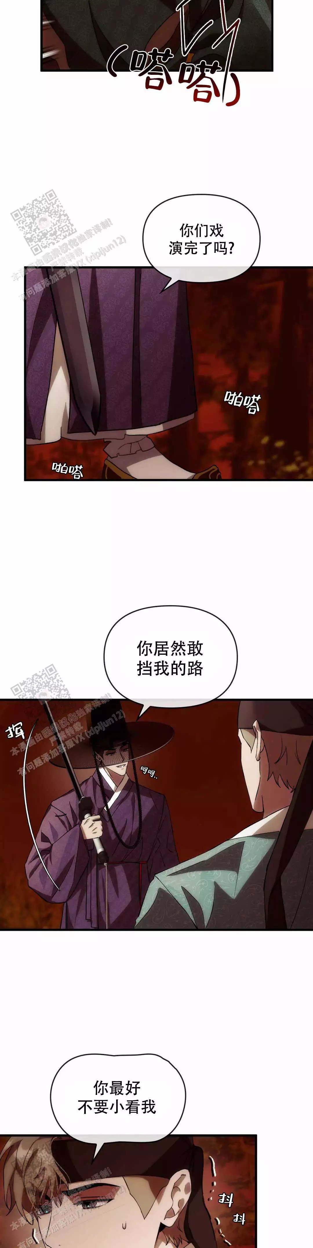 11.jpg