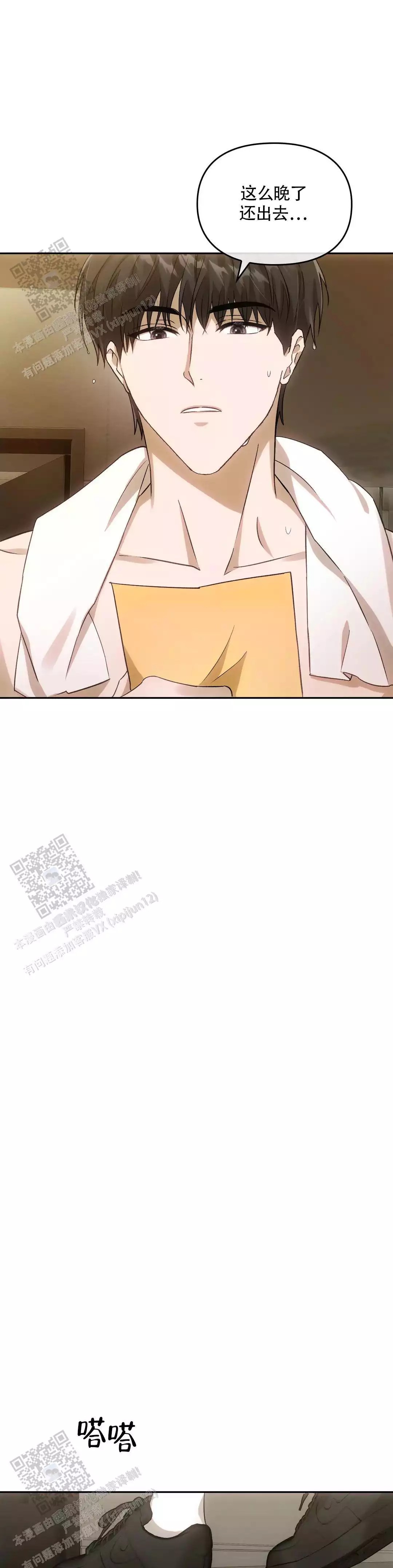 6.jpg