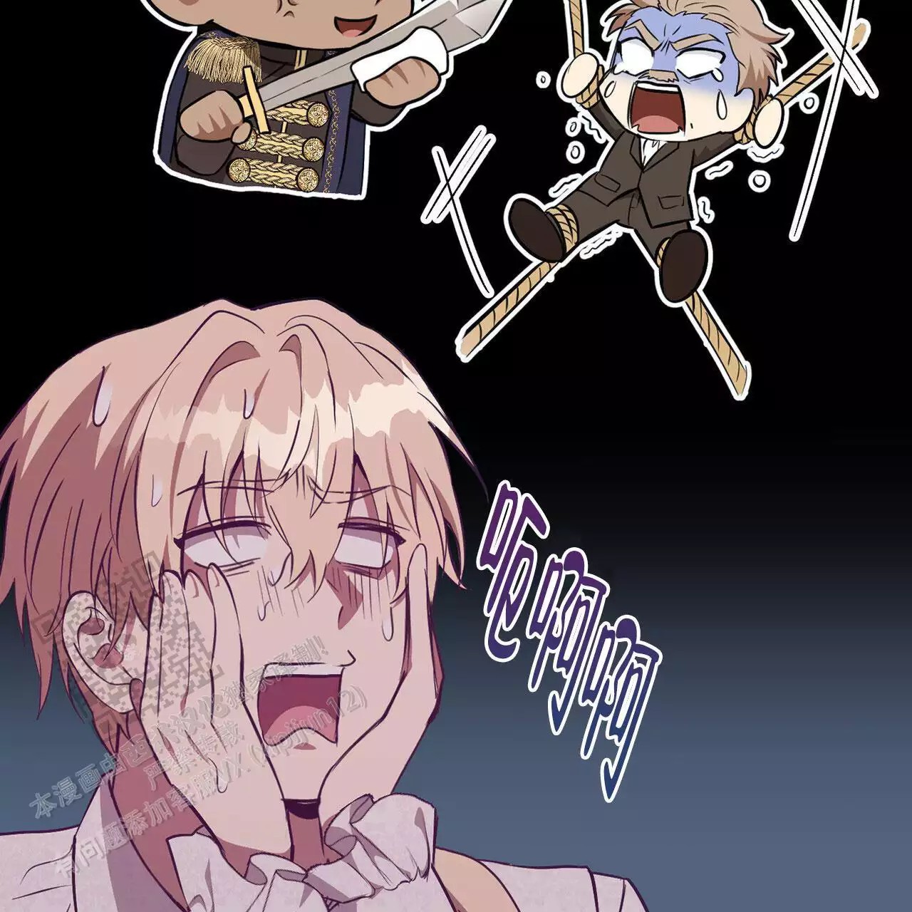 77.jpg
