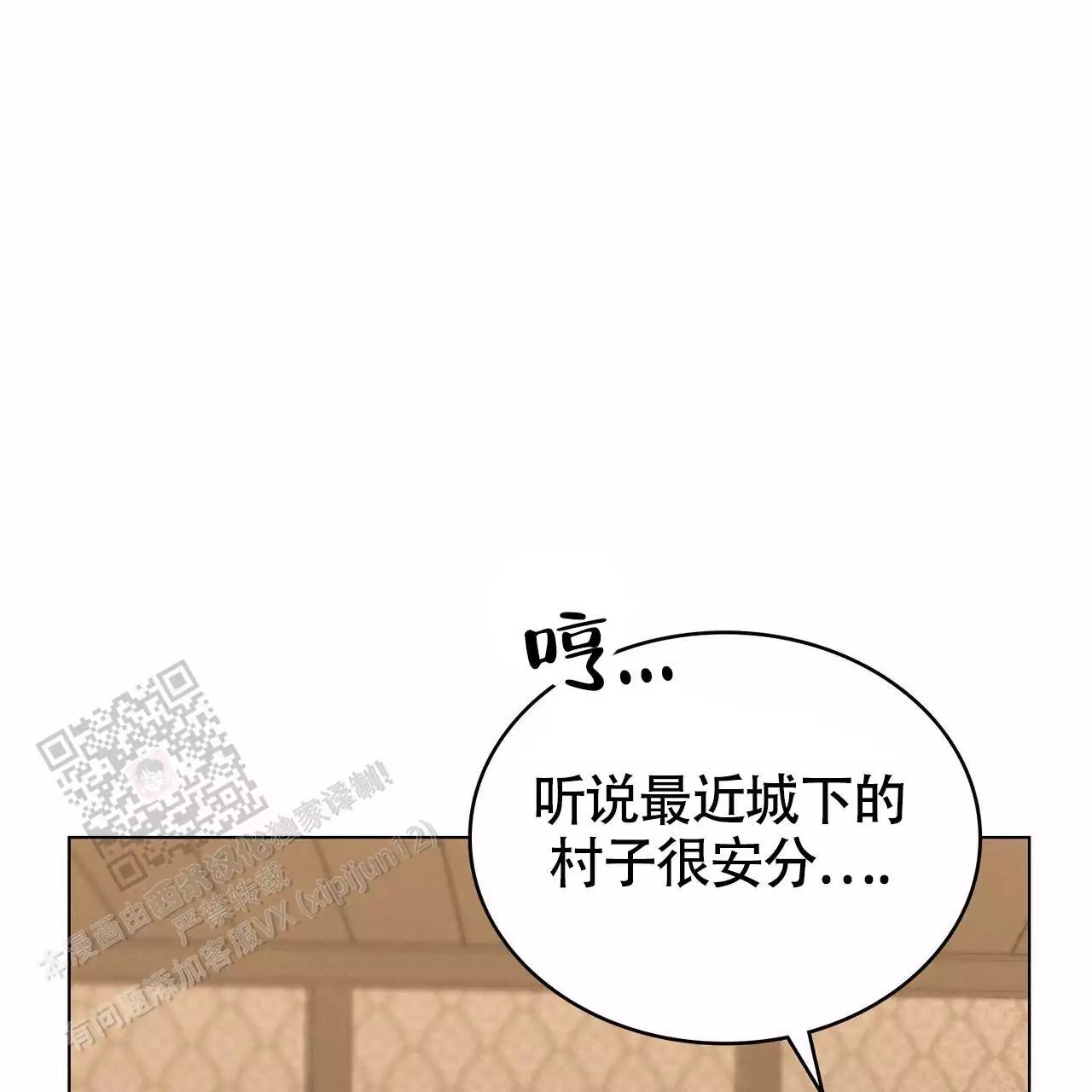 54.jpg