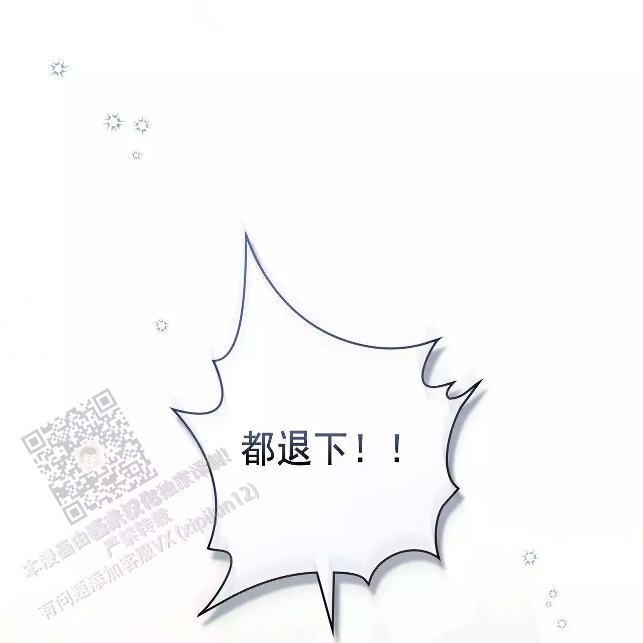 87.jpg