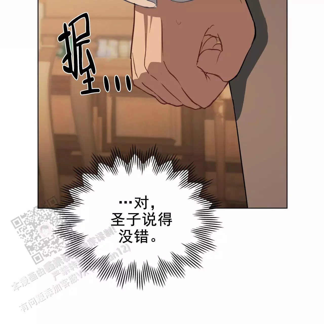68.jpg