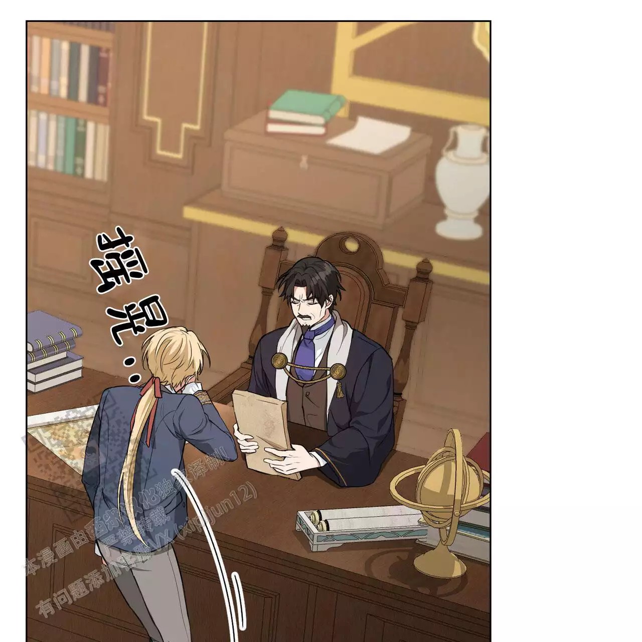 53.jpg