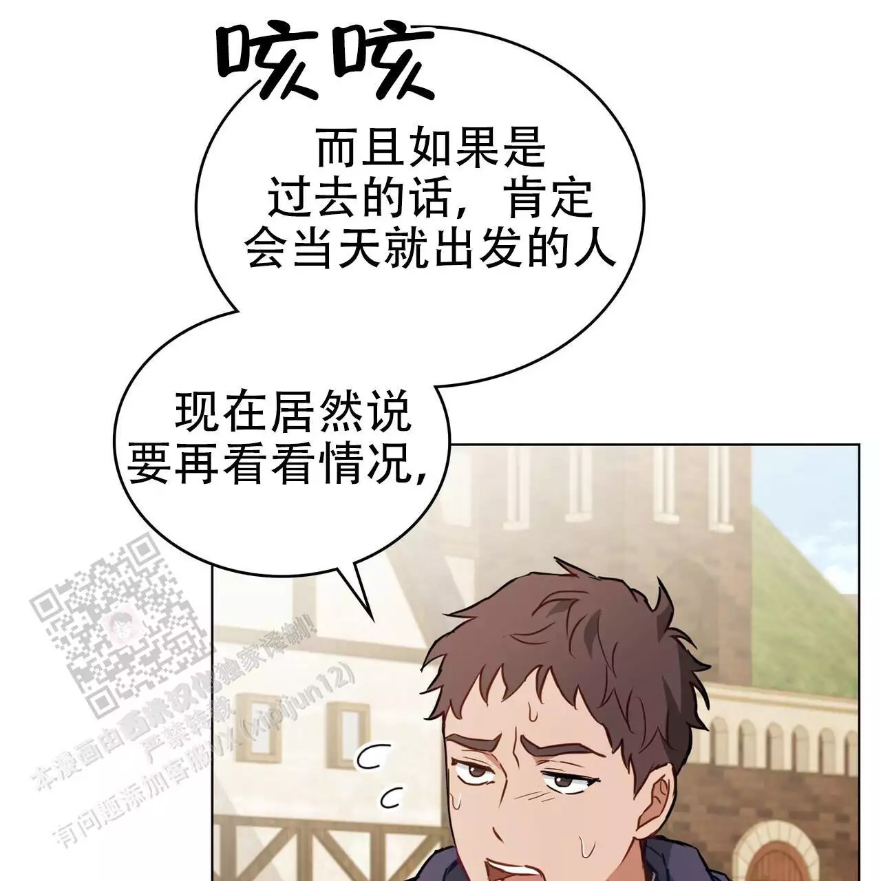 54.jpg