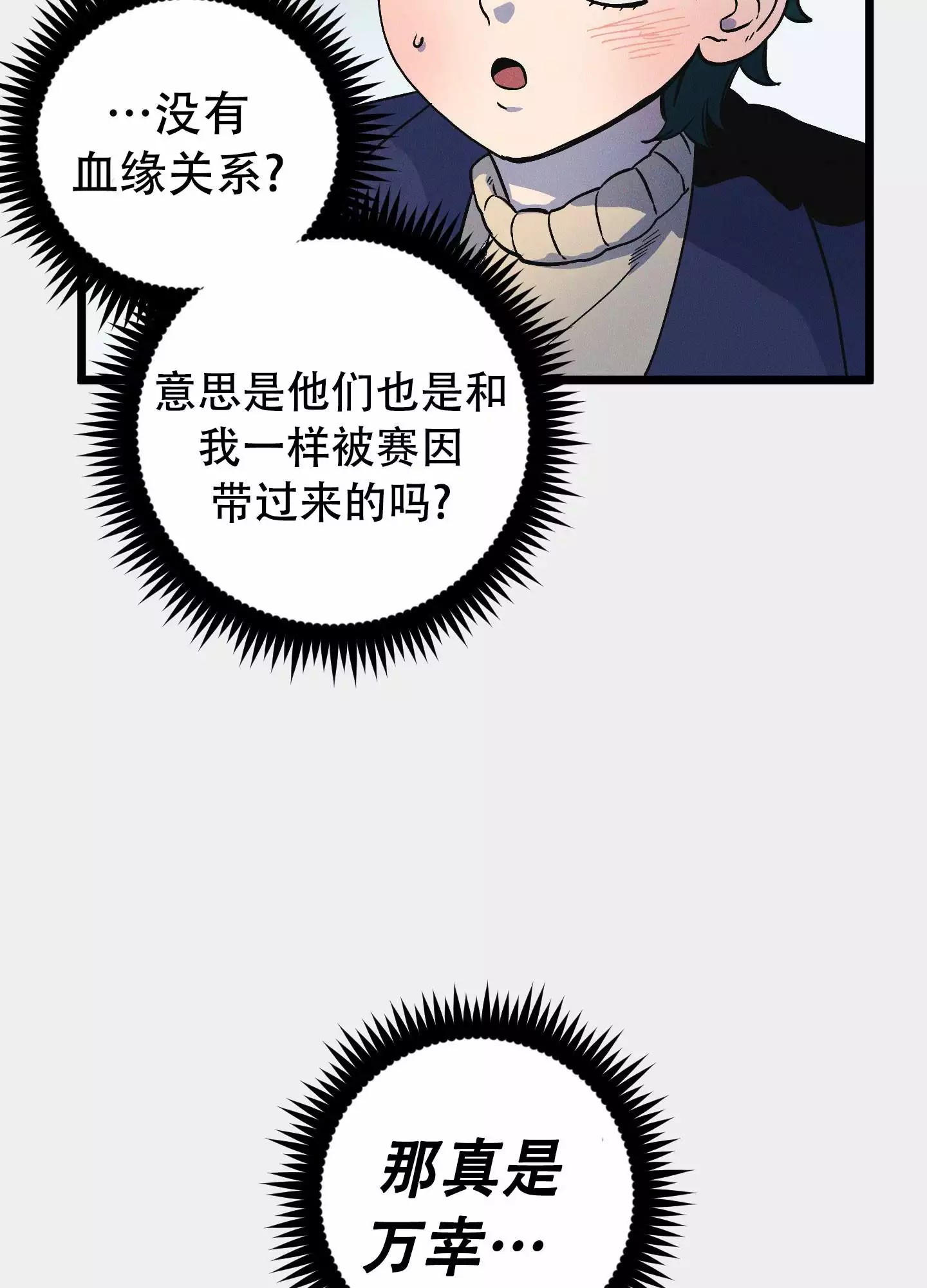 39.jpg